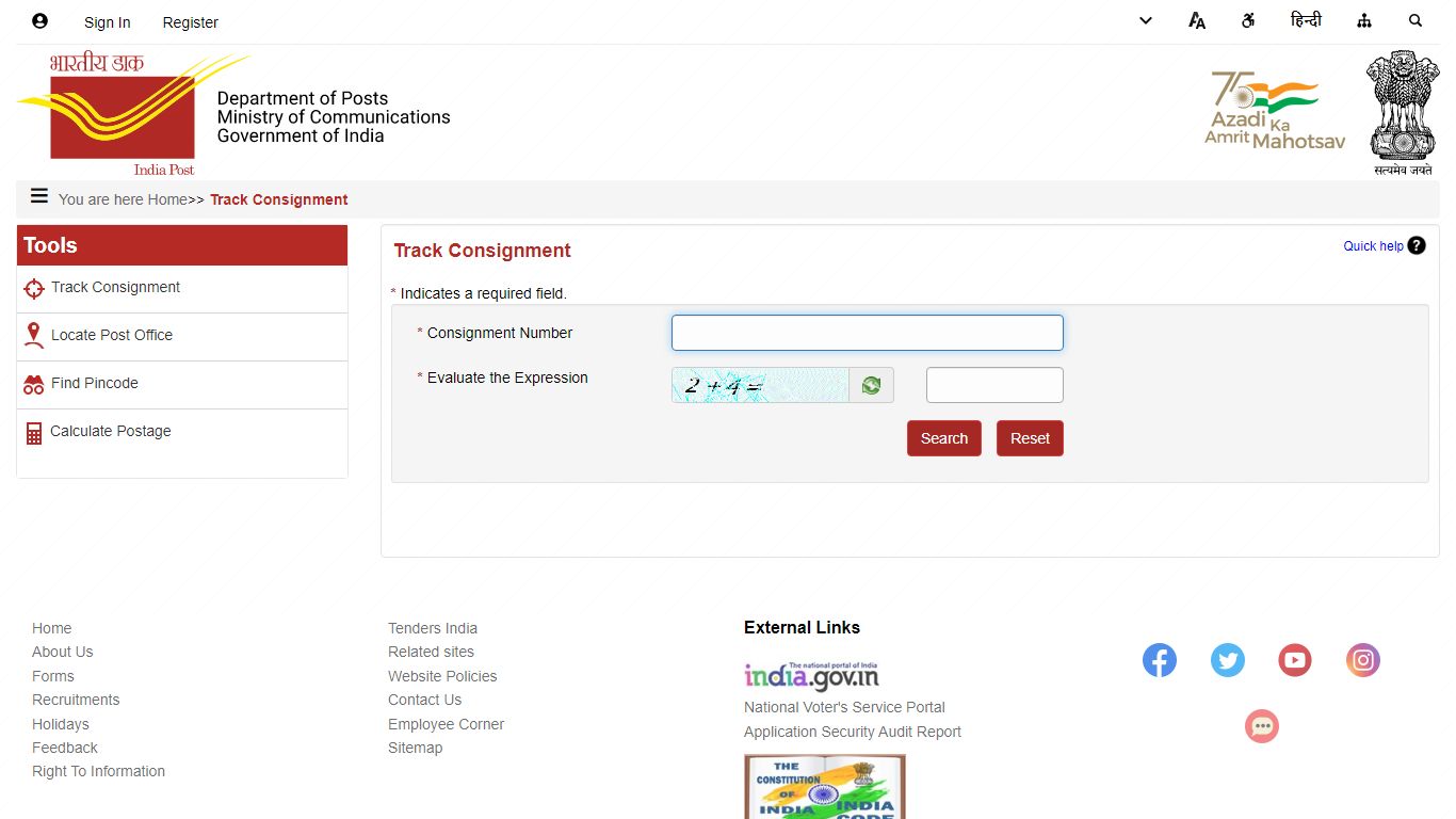 Track Consignment - India Post